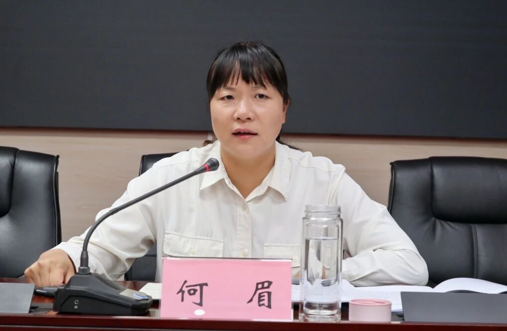 全縣法治政府建設工作會議強調 深入學習...